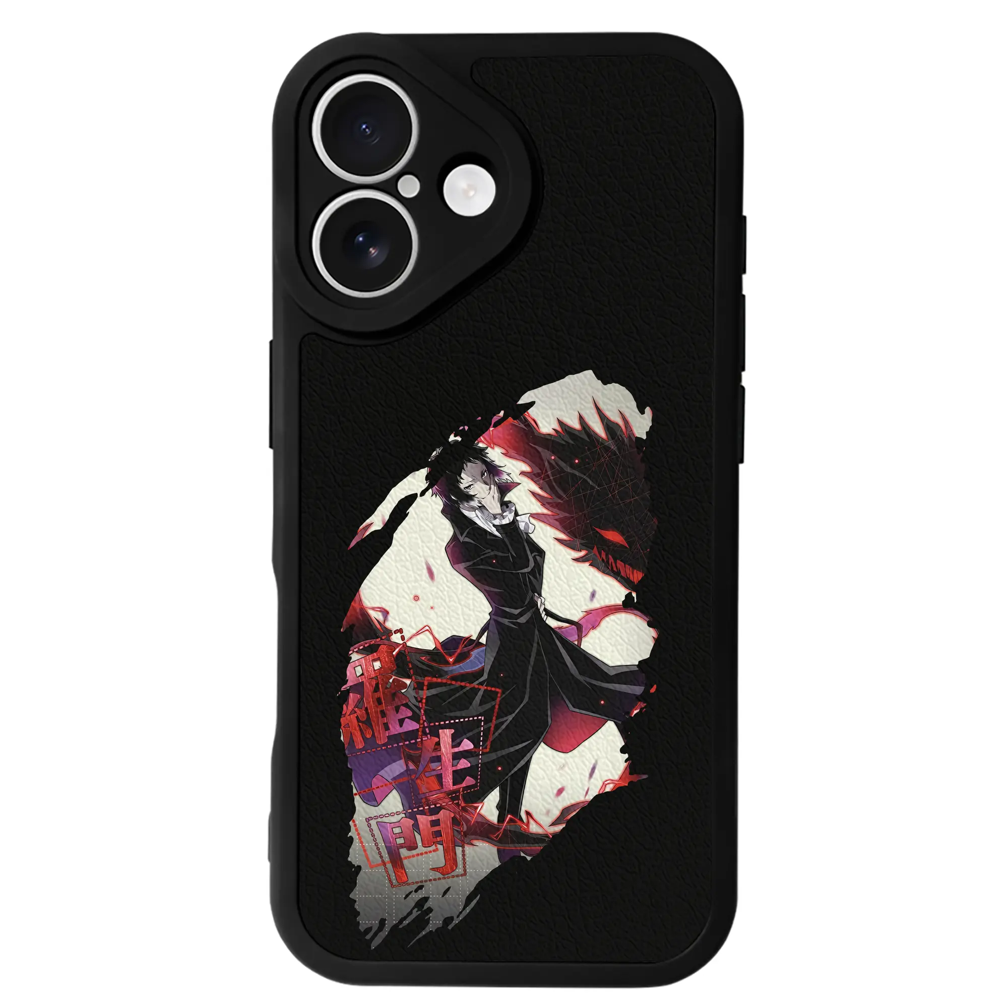 文豪ストレイドッグス グッズ,芥川龍之介 - IPhone 16シリーズ対応 ・ シリコンスマホケース ・ レザー調 ・ 高精度フィット ・ 耐衝撃 ・ ワイヤレス充電対応 ・ 精密カット